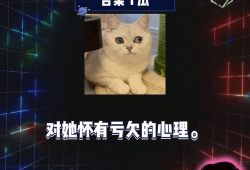 八卦吃瓜娱乐圈主播,揭秘娱乐圈主播幕后故事