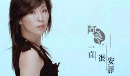 娱乐圈吃瓜群众指的ww女星是谁,吃瓜群众热议的WW女星究竟是谁？