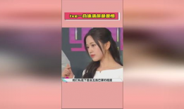 vx娱乐圈吃瓜群,揭秘vx吃瓜群背后的八卦秘闻